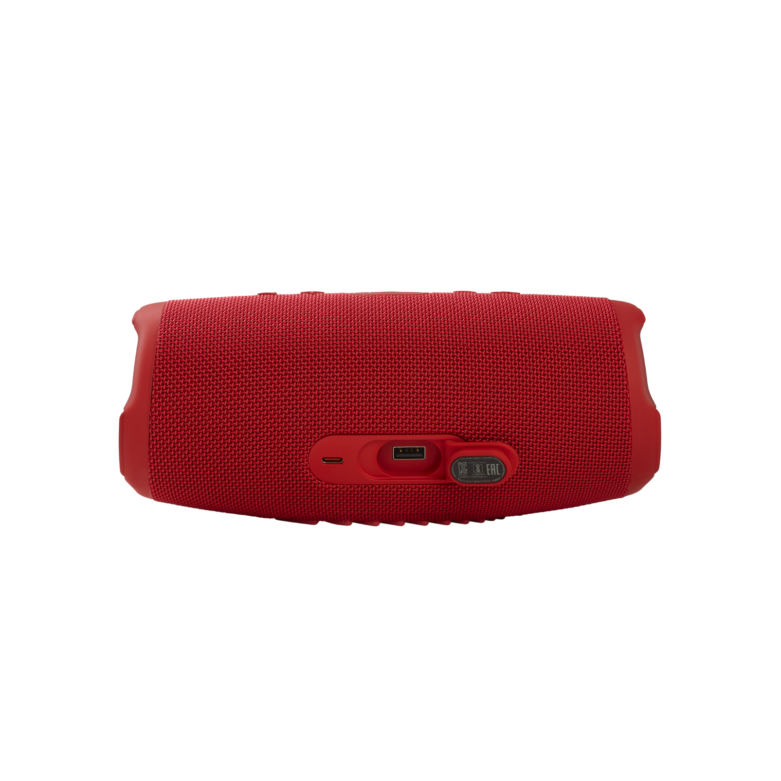 JBL Charge 5 - Red - Portable Waterproof Speaker with Powerbank - Detailshot 1