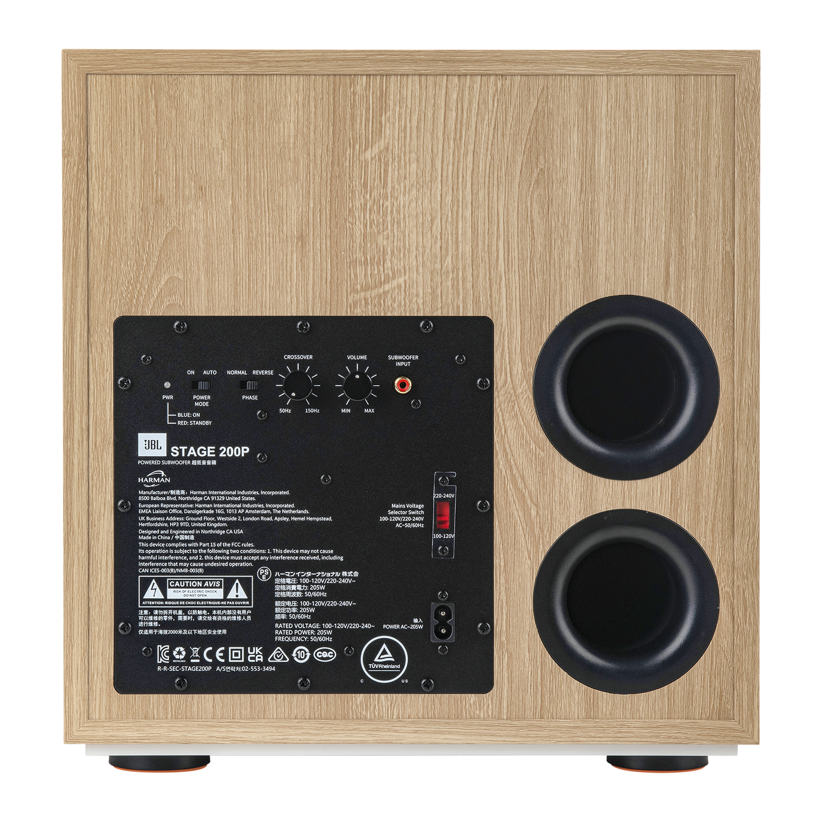 Stage 200P - Latte - 10-inch (250mm) 300W Powered Subwoofer - Detailshot 7