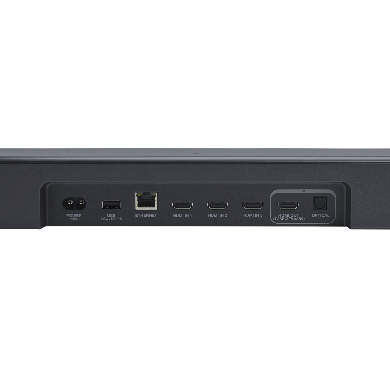 JBL Bar 1000MK2 - Black - 7.1.4 channel&nbsp;soundbar system&nbsp;with detachable surround speakers, Dolby&nbsp;Atmos&reg; and DTS:X&reg; - Detailshot 8