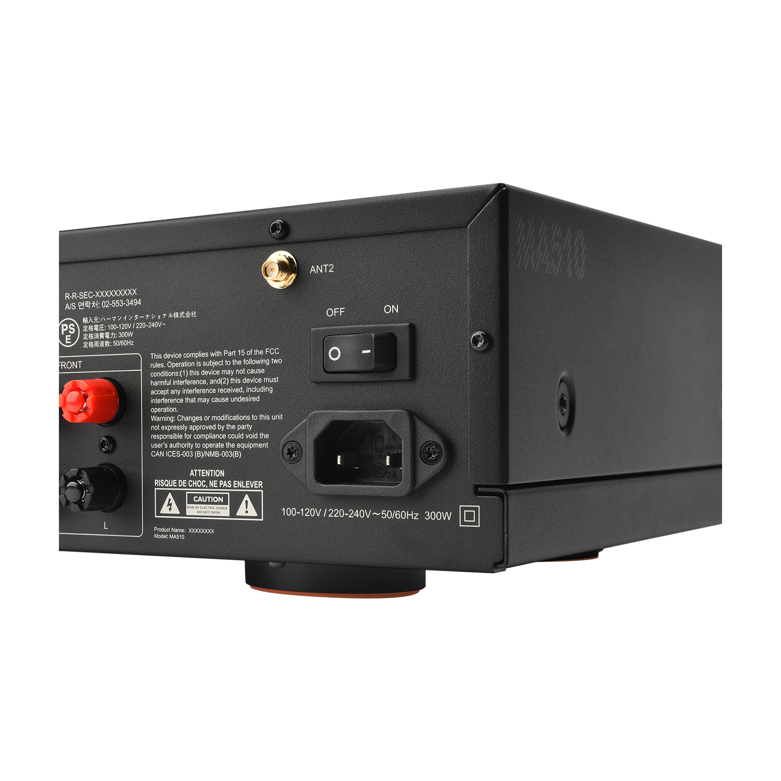 MA510 - Black - 5.2-channel 8K AV Receiver - Detailshot 6