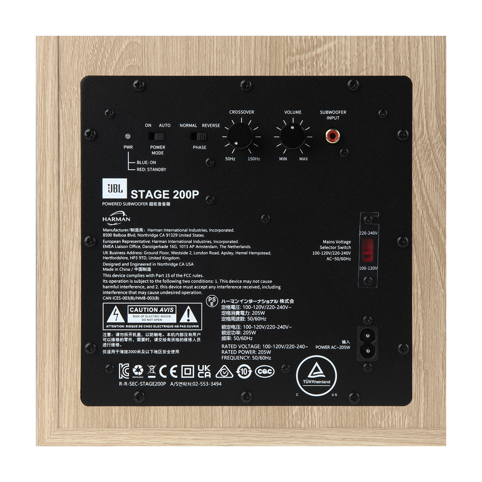 Stage 200P - Latte - 10-inch (250mm) 300W Powered Subwoofer - Detailshot 8