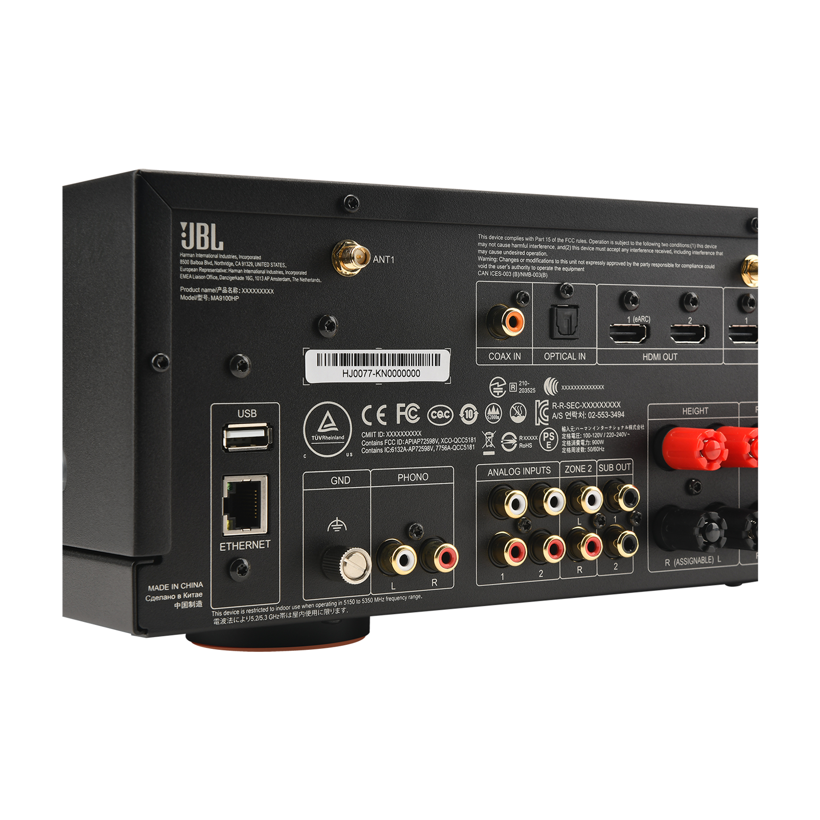 MA9100HP - Black - 9.2-channel 8K High Performance AV Receiver - Detailshot 7