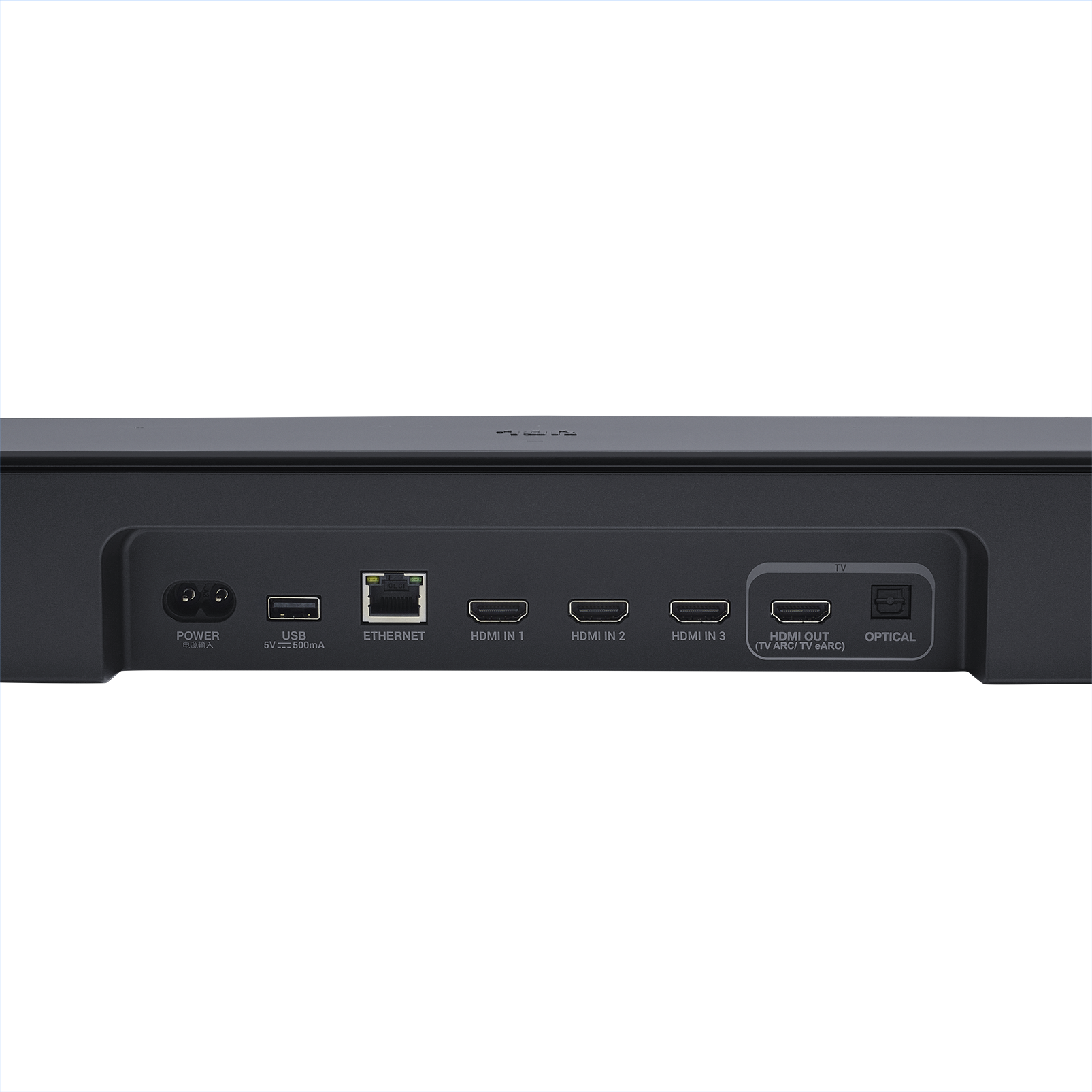 JBL Bar 1300MK2 - Black - 11.1.4 channel&nbsp;soundbar system&nbsp;with detachable surround speakers and Dolby&nbsp;Atmos&reg; and DTS:X&reg; - Detailshot 8