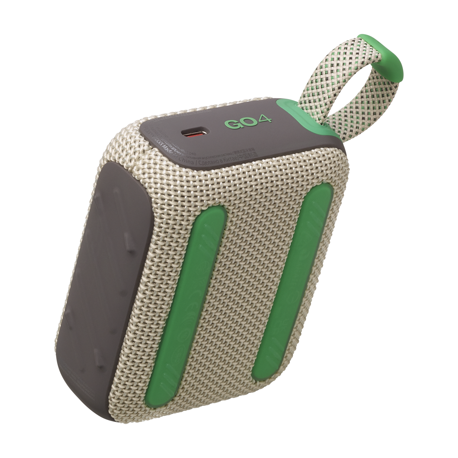 JBL Go 4 - Sand - Ultra-Portable Bluetooth Speaker - Detailshot 2