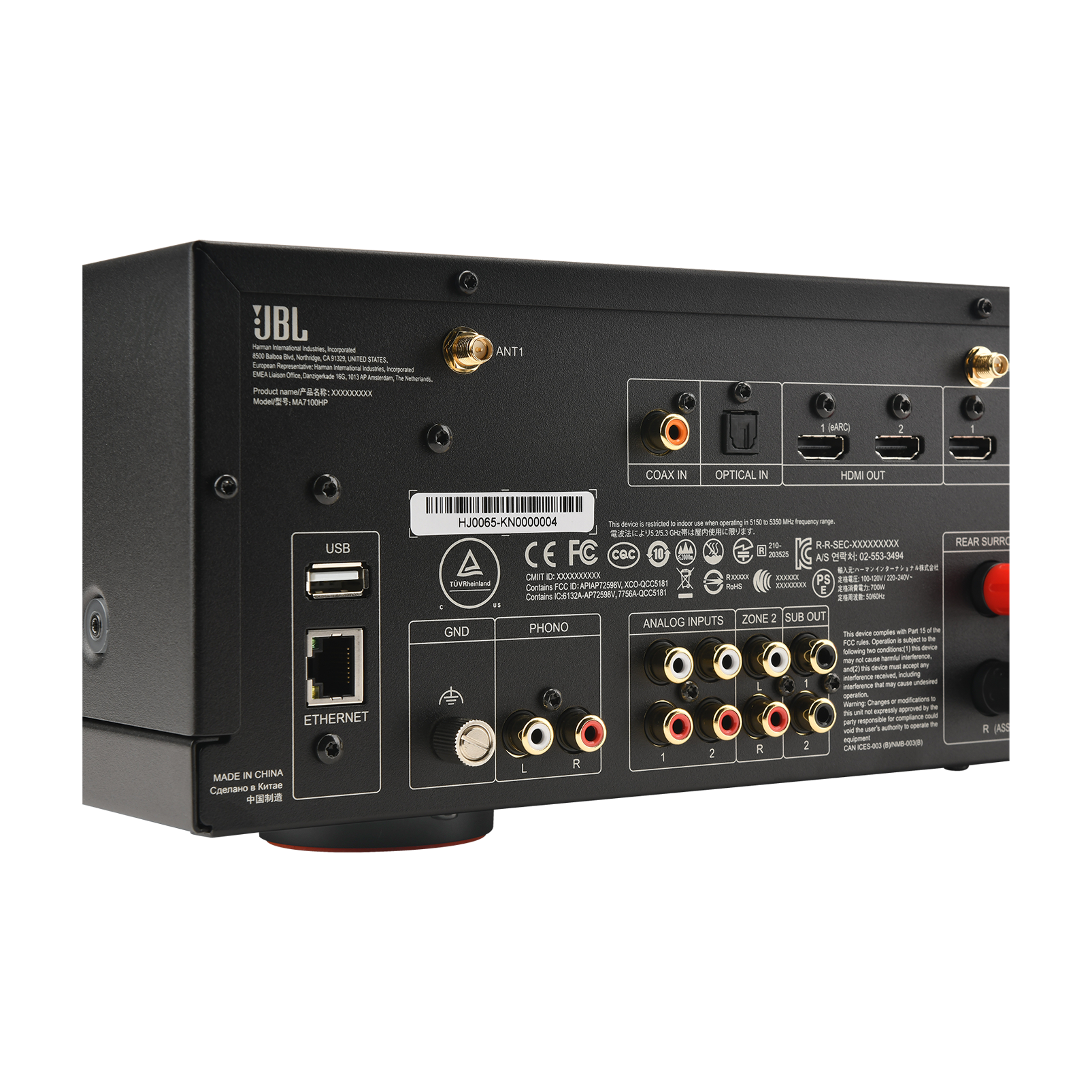 MA7100HP - White - 7.2-channel 8K High Performance AV Receiver - Detailshot 7