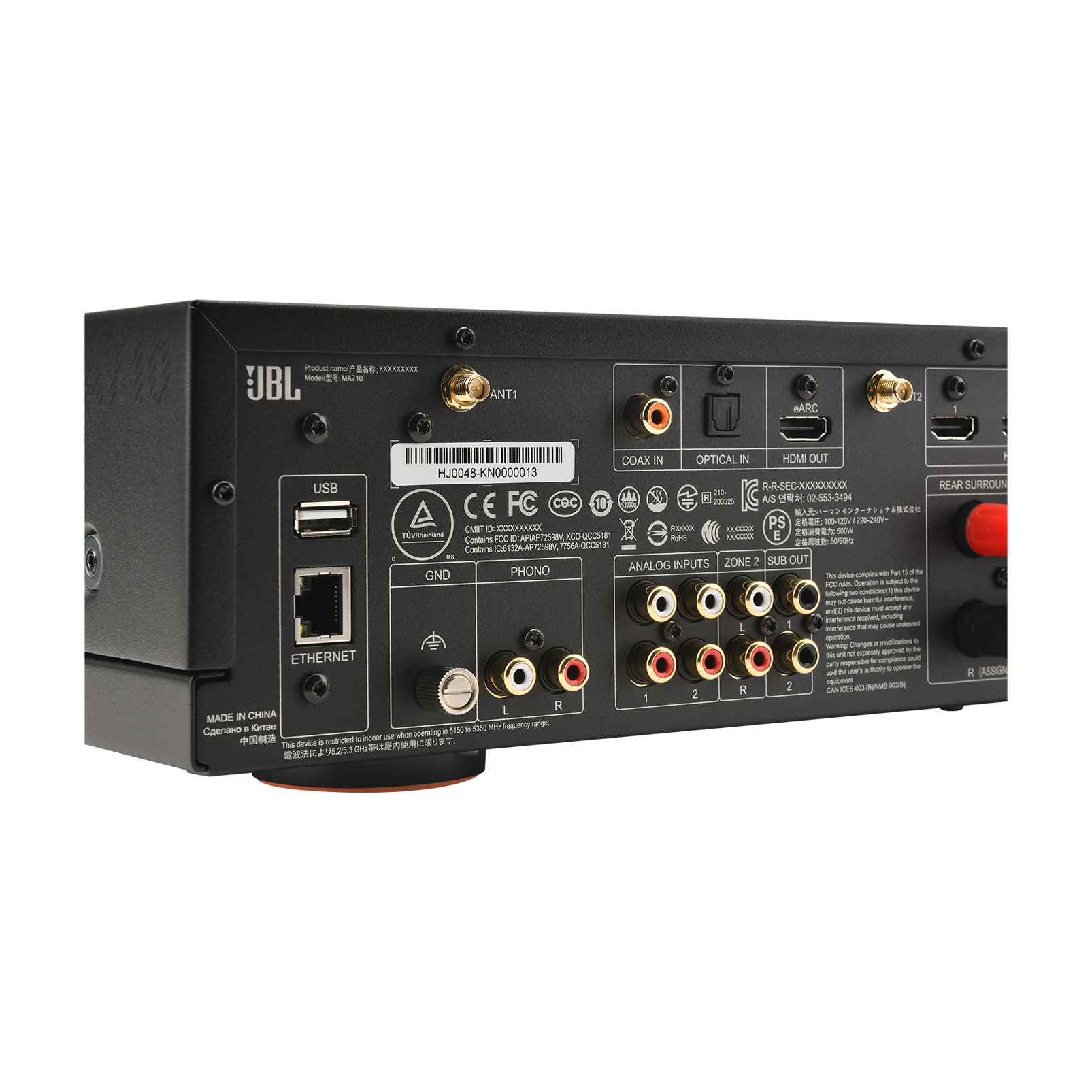 MA710 - White - 7.2-channel 8K AV Receiver - Detailshot 7