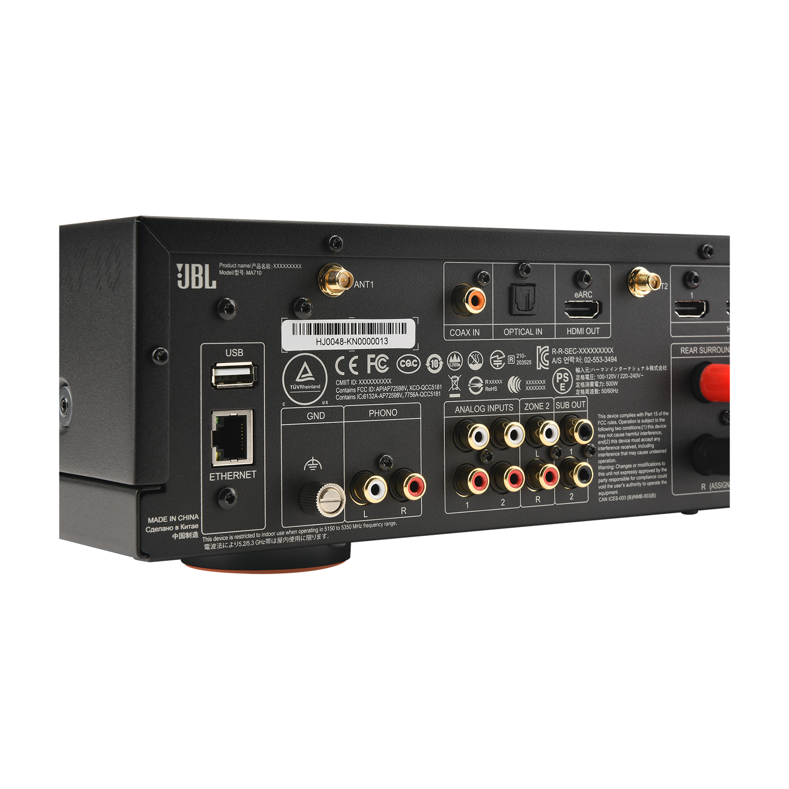 MA710 - Black - 7.2-channel 8K AV Receiver - Detailshot 7