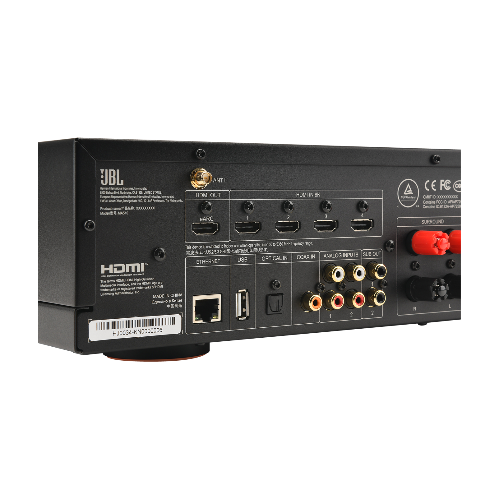 MA510 - Black - 5.2-channel 8K AV Receiver - Detailshot 5