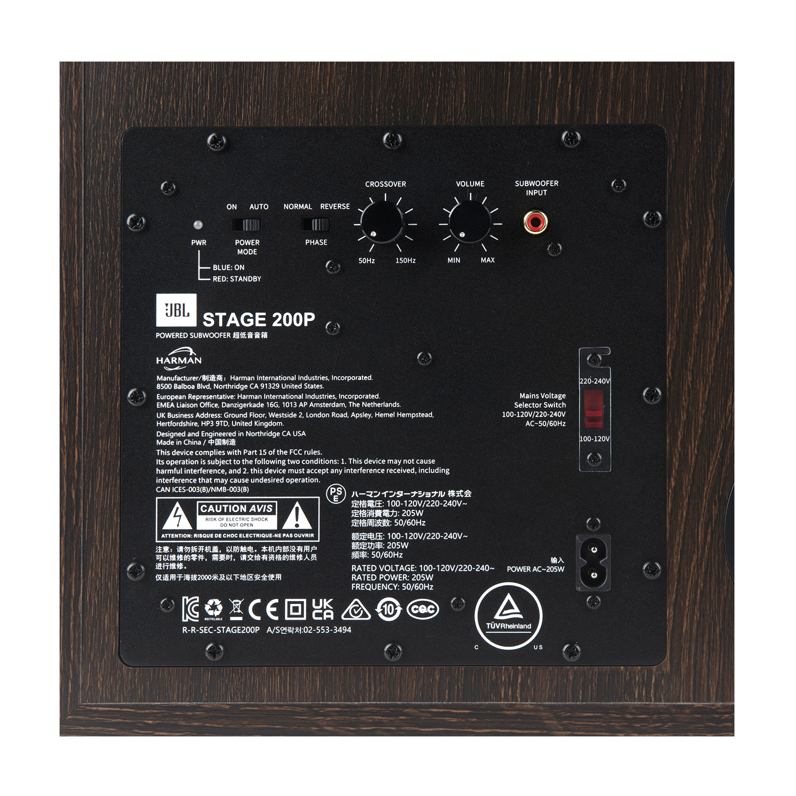 Stage 200P - Espresso - 10-inch (250mm) 300W Powered Subwoofer - Detailshot 8