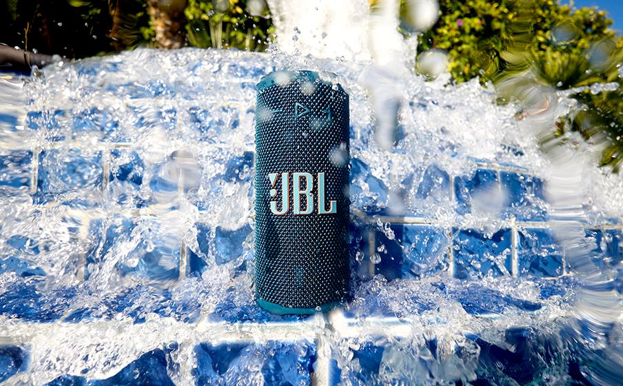 대담한 JBL 프로 사운드