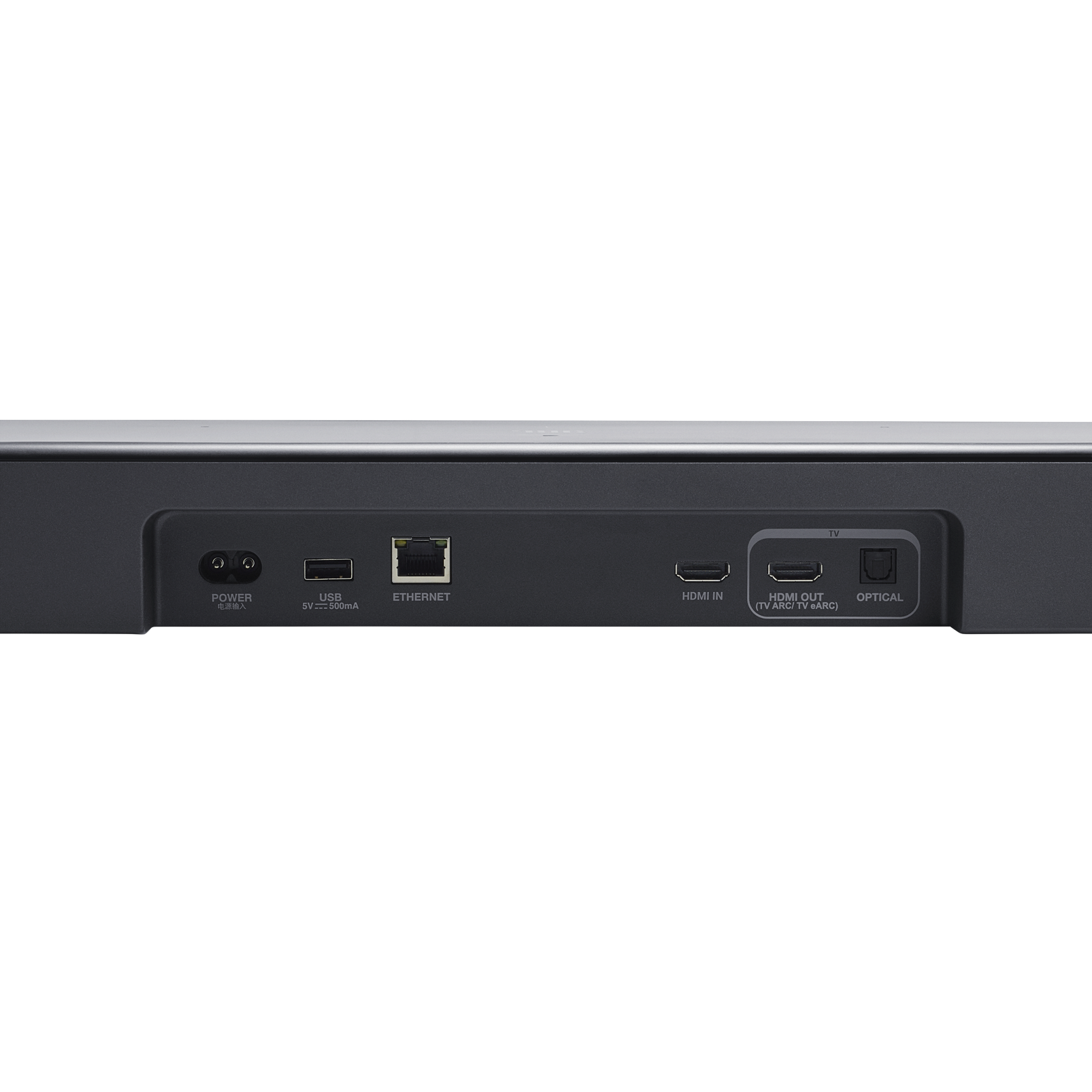JBL Bar 800MK2 - Black - 7.1 channel&nbsp;soundbar system with detachable speakers, Dolby Atmos&reg; and DTS Virtual:X&reg; - Detailshot 8