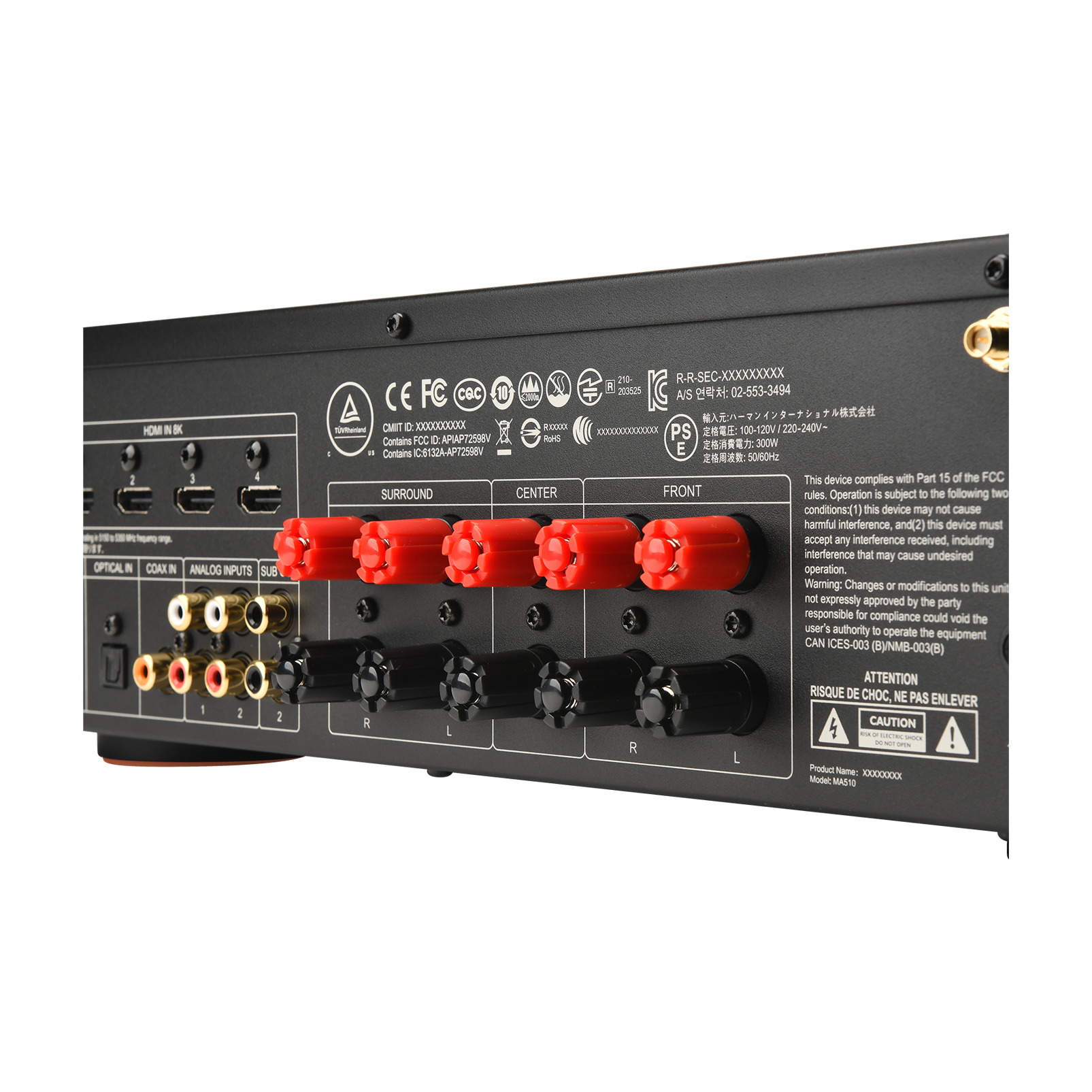MA510 - Black - 5.2-channel 8K AV Receiver - Detailshot 7