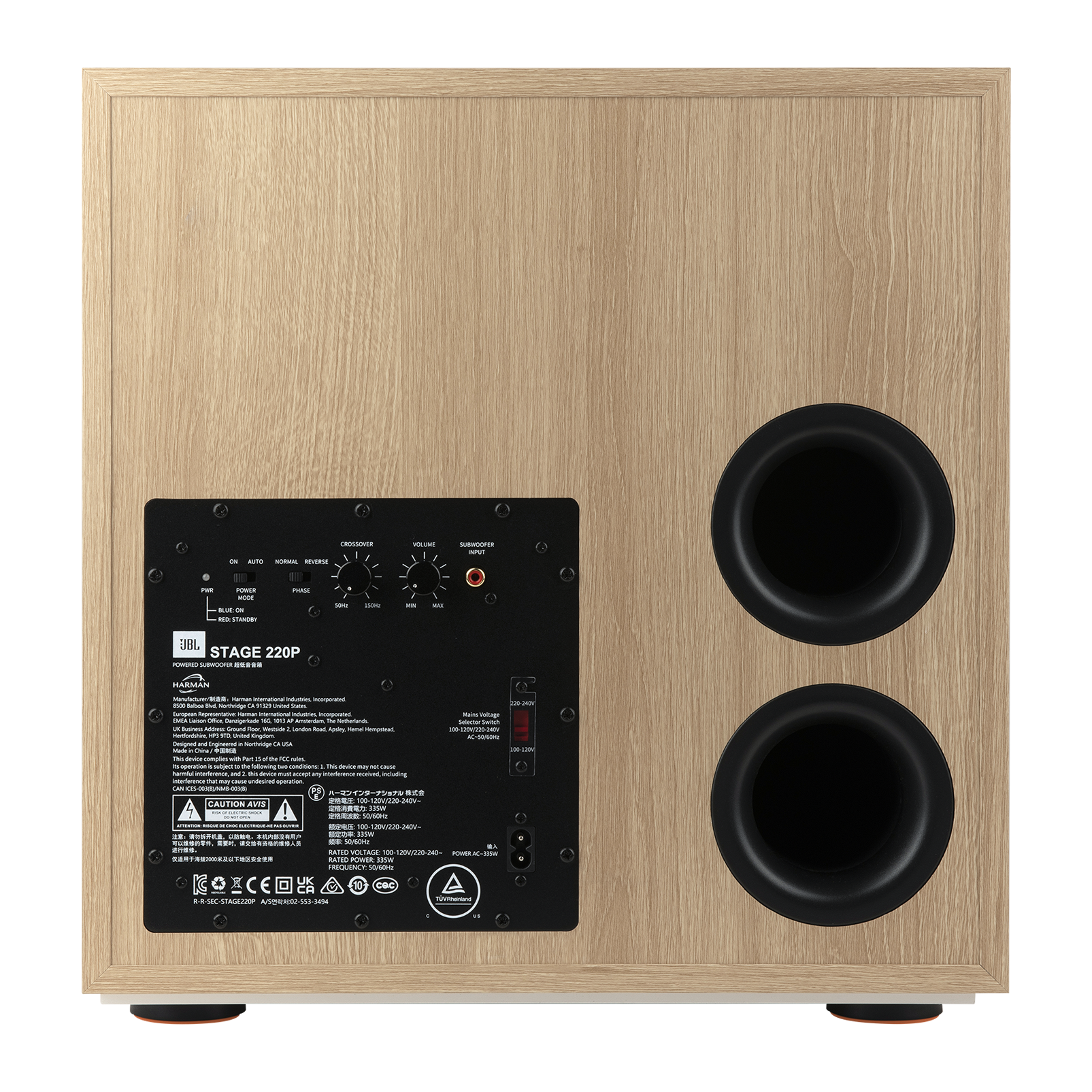 Stage 220P - Latte - 12-inch (300mm) 500W Powered Subwoofer - Detailshot 7