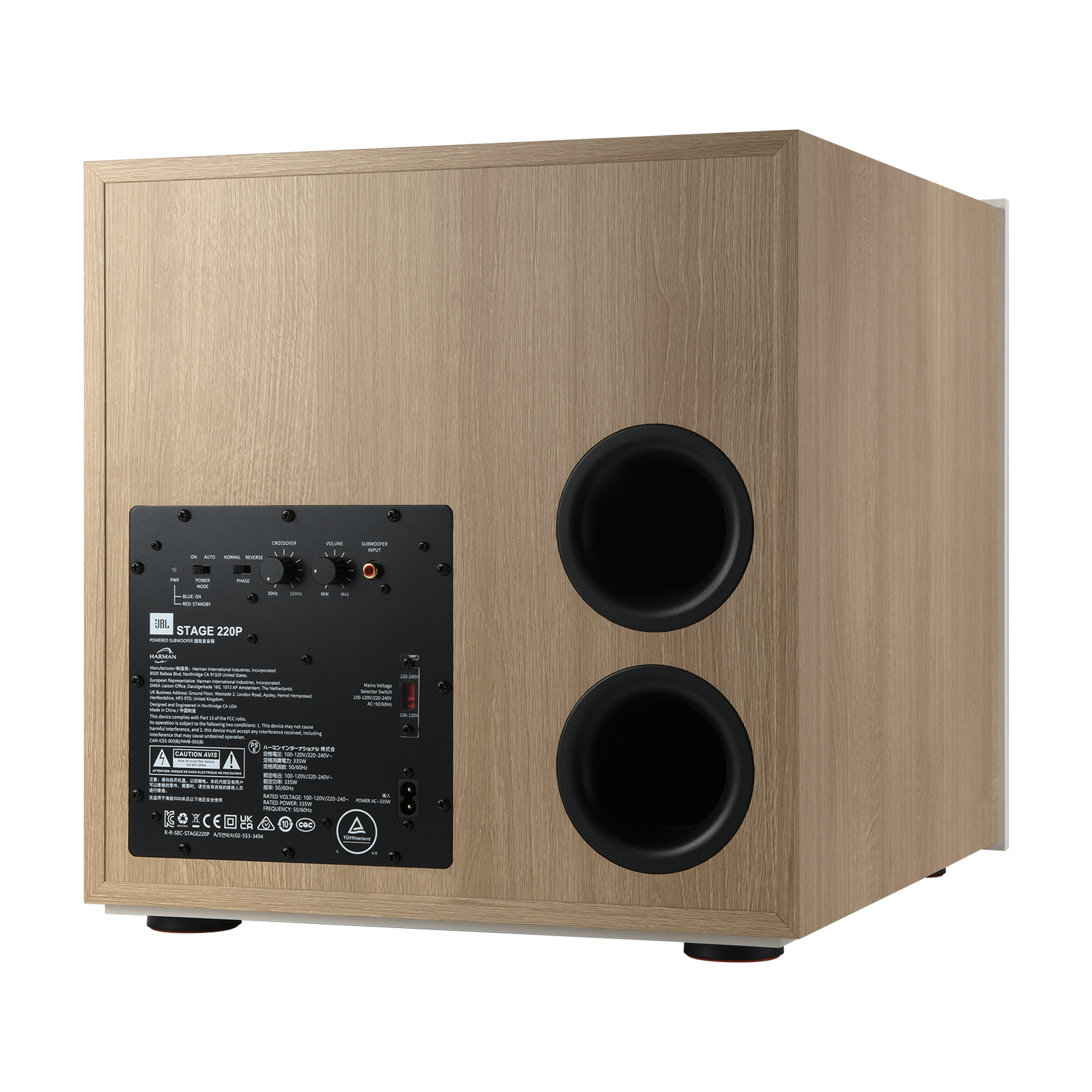 Stage 220P - Latte - 12-inch (300mm) 500W Powered Subwoofer - Detailshot 6