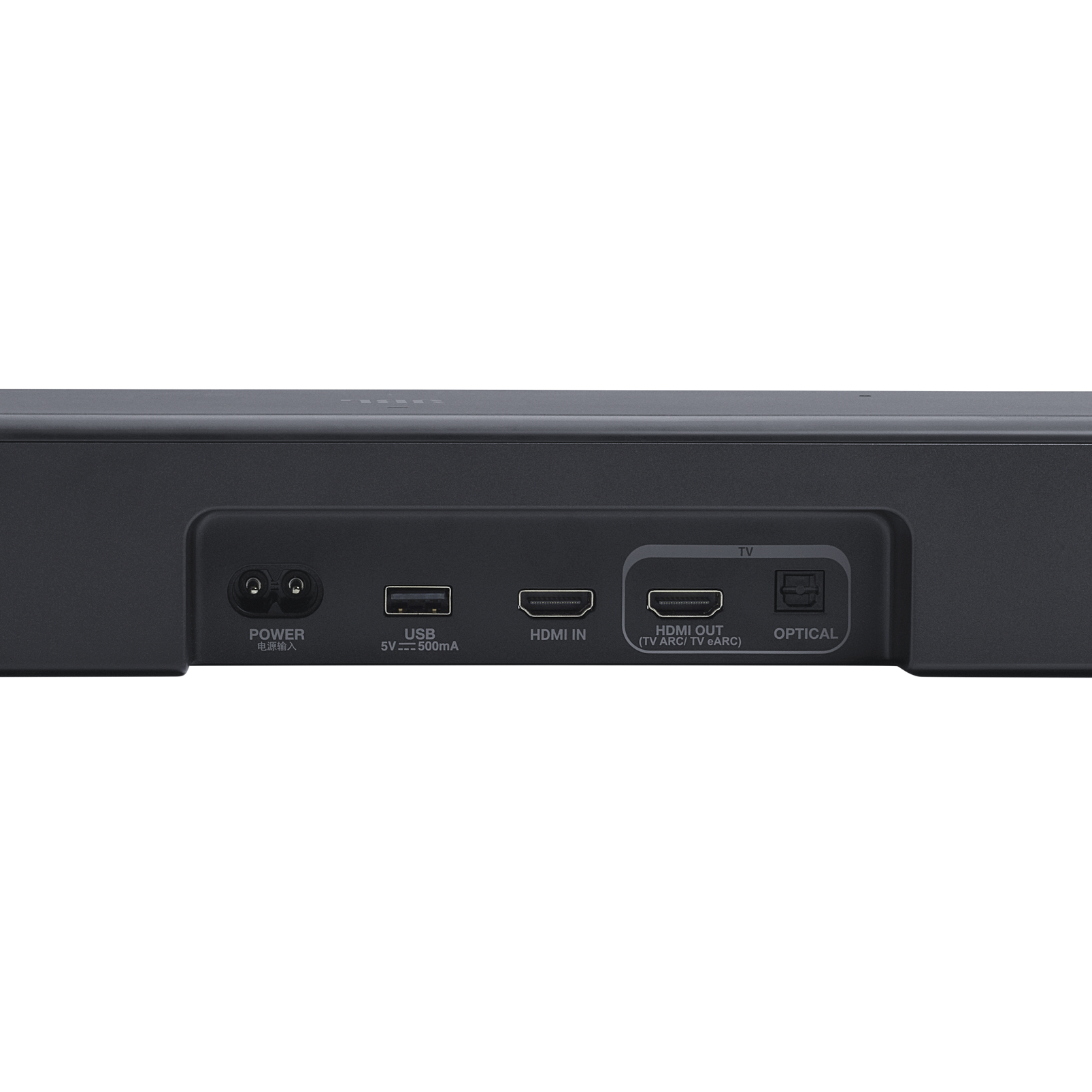 JBL Bar 300MK2 - Black - 5.0 channel all-in-one soundbar with Dolby Atmos &reg; and DTS Virtual:X&reg; - Detailshot 6