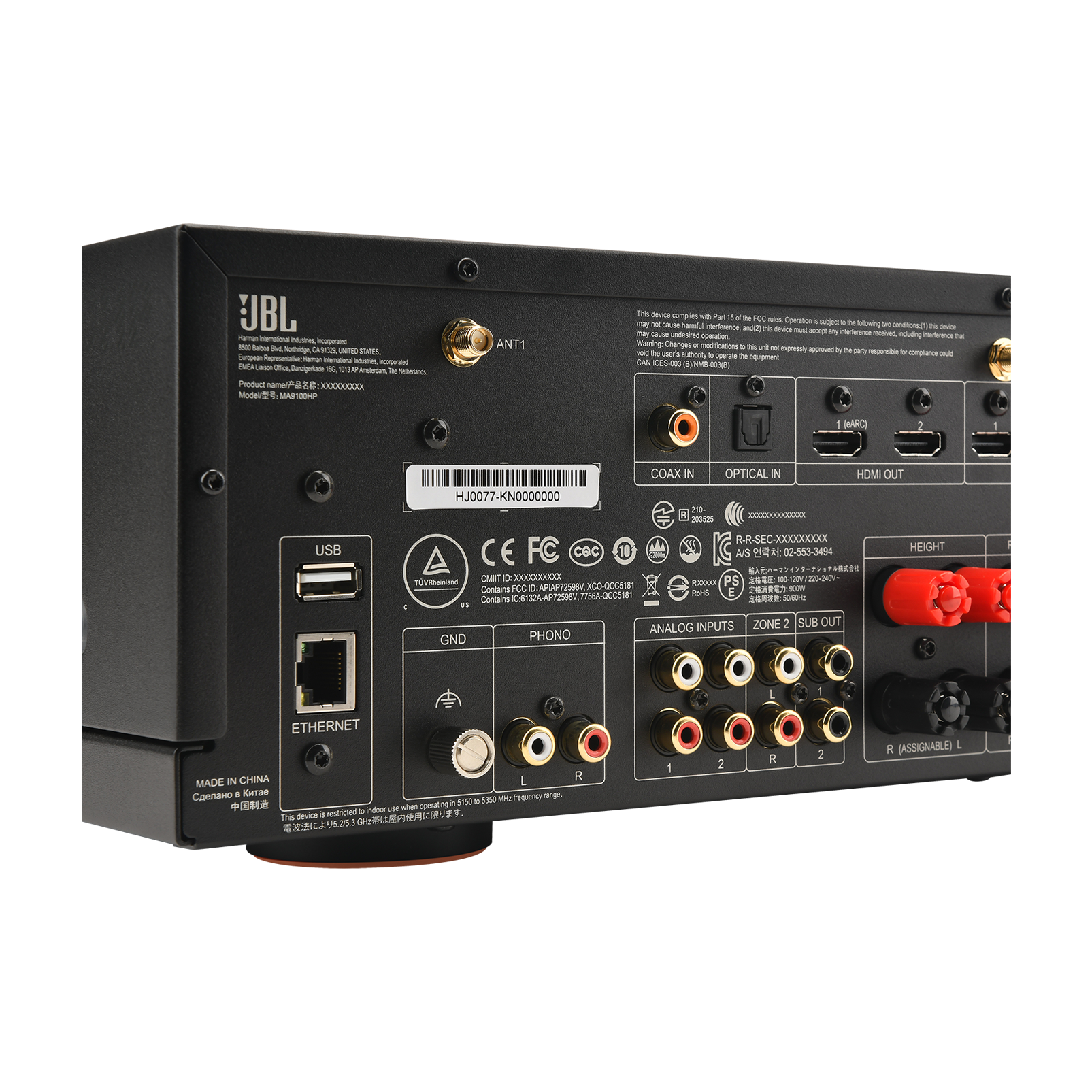 MA9100HP - White - 9.2-channel 8K High Performance AV Receiver - Detailshot 7