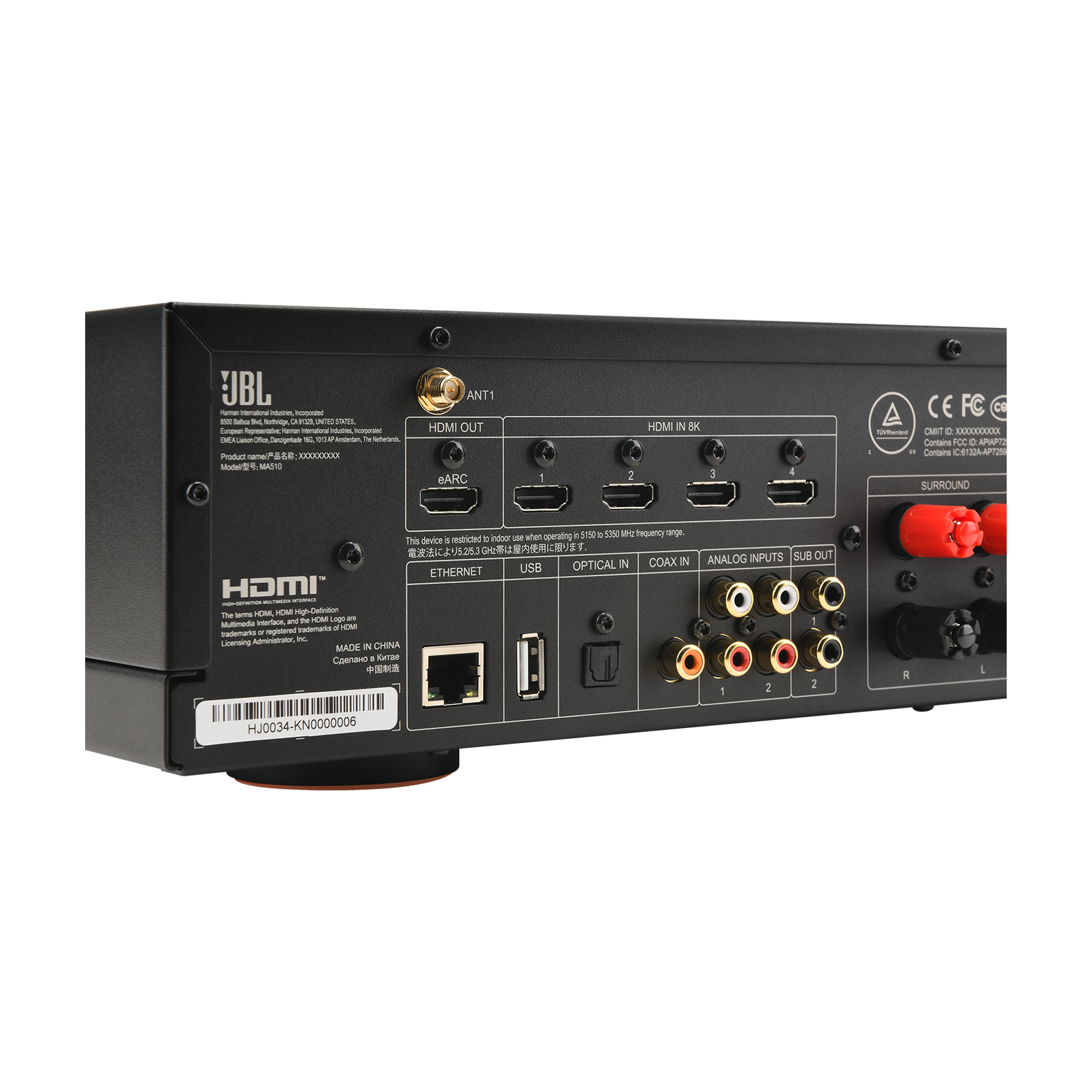 MA510 - White - 5.2-channel 8K AV Receiver - Detailshot 5