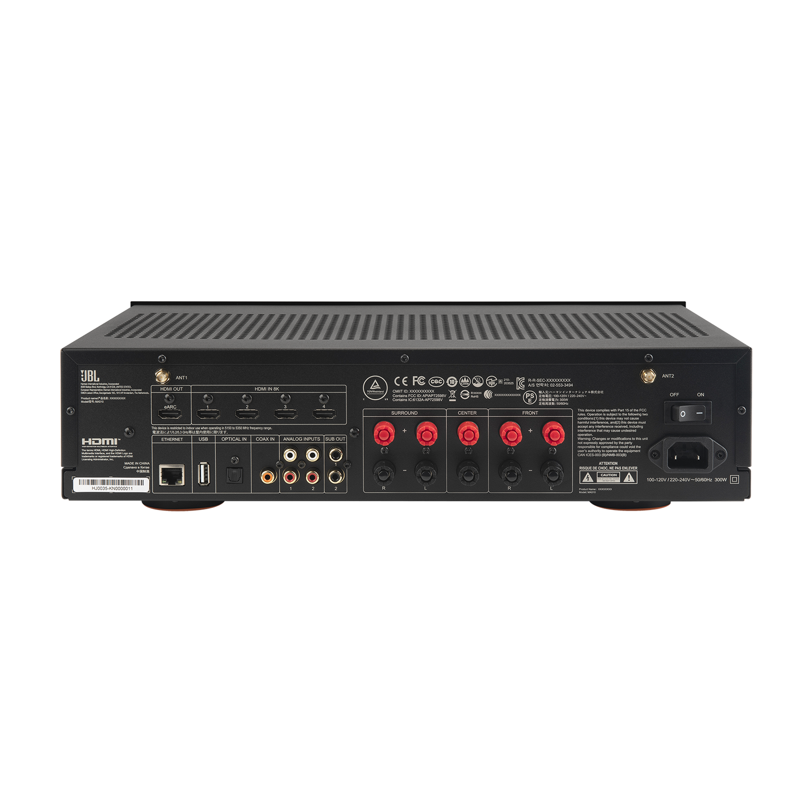 MA510 - White - 5.2-channel 8K AV Receiver - Detailshot 4