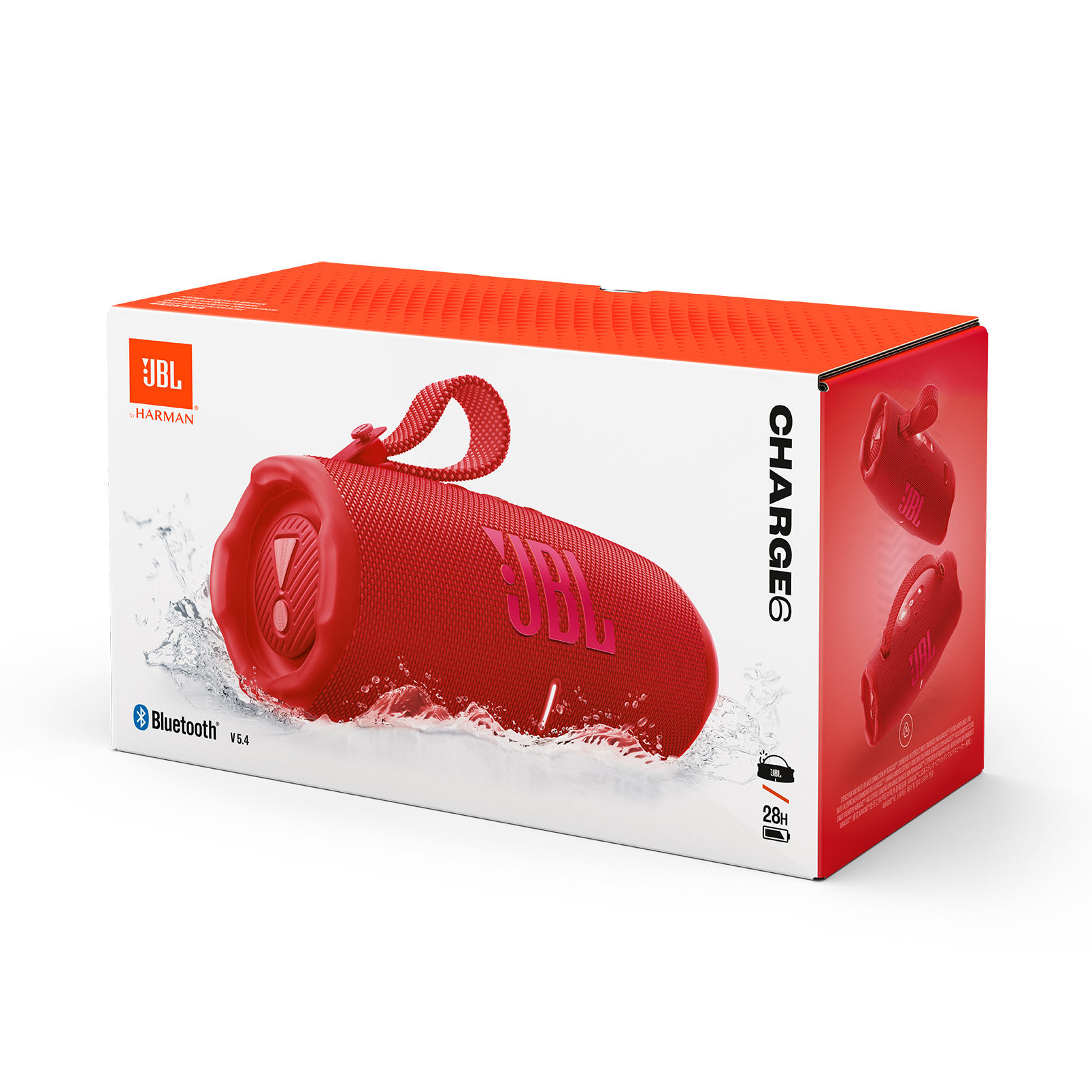 JBL Charge 6 - Red - Portable waterproof and drop-proof Bluetooth speaker - Detailshot 4