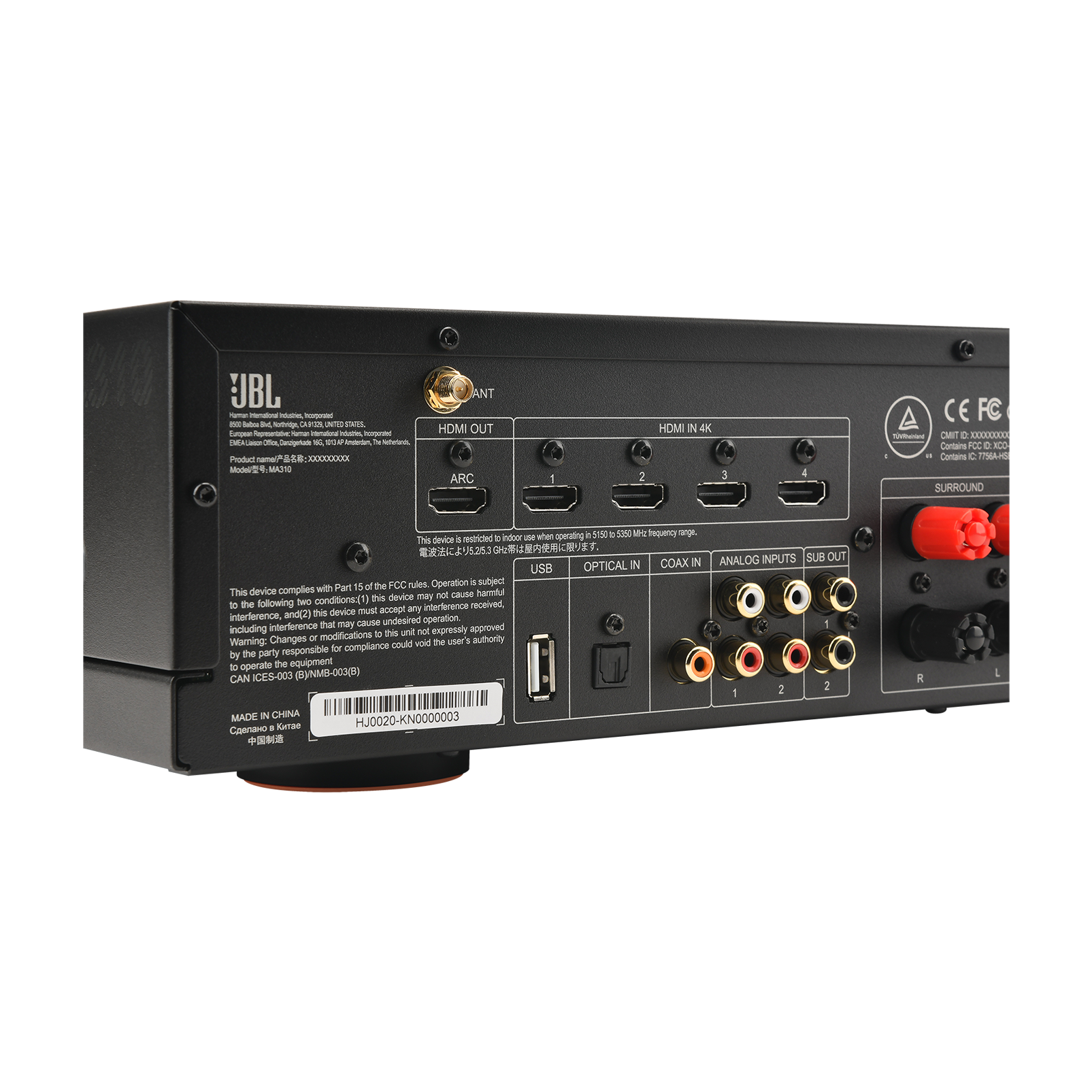 MA310 - White - 5.2-channel 4K AV Receiver - Detailshot 7
